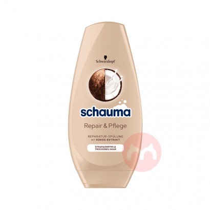 99ѡ3Schwarzkopf ¹ʩޢ޻ ...