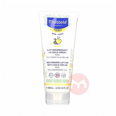 Mustela ˼Ӥ׶˪200ml Ȿԭ