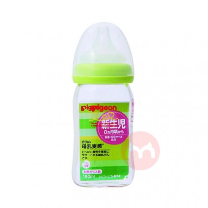 Pigeon ձĸʵпڲƿɫ 160ml Ȿԭ