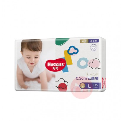 Huggies װӤL 62Ƭ 9-14kg