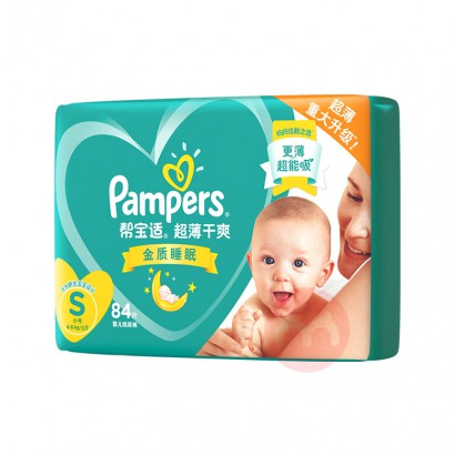 Pampers ﱦ̰ӤֽS 84Ƭ 4-8kg