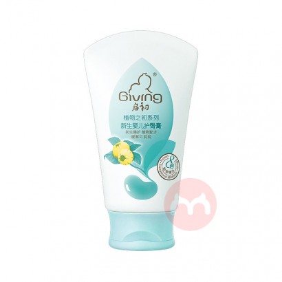 Giving Ӥθ45g