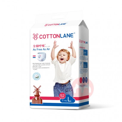 COTTONLANE ȫ޺ӤL 52Ƭ