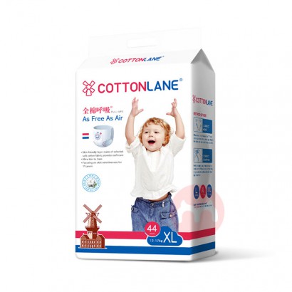 COTTONLANE ȫ޺ӤXL 44Ƭ