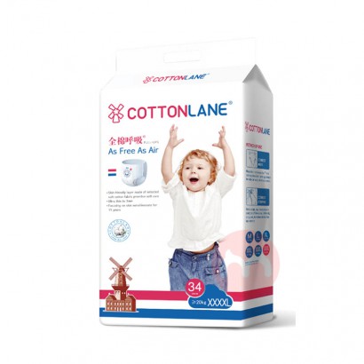 COTTONLANE ȫ޺ӤXXXXL 34Ƭ