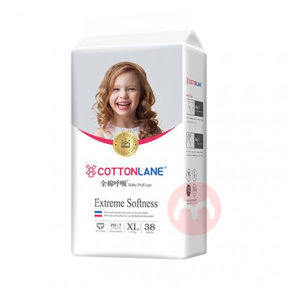 COTTONLANE ȫ޺XL 38Ƭ