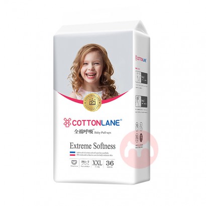 COTTONLANE ȫ޺XXL 36Ƭ