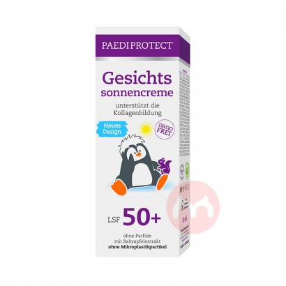 PAEDIPROTECT ¹µӤɹ˪SPF50+ Ȿ...