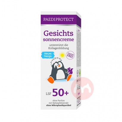 PAEDIPROTECT ¹µӤɹ˪SPF50+ Ȿ...