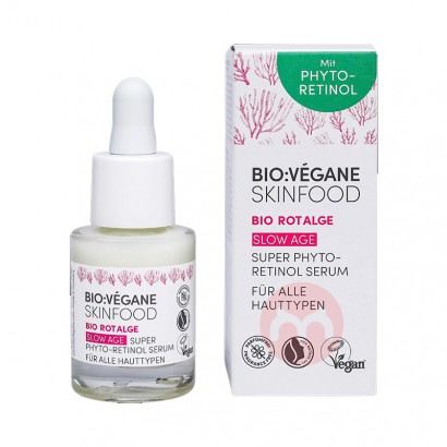 Bio Vegane ¹Bio VeganeӻƴϾ 15ml...