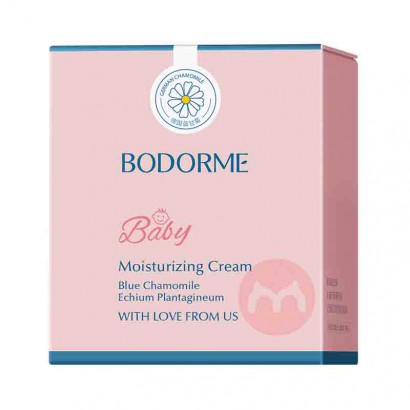 Bodcrme ͯͯˮ˪ 50g 3