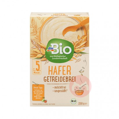 79.9ѡ4DmBio ¹DmBioл׷ 5...