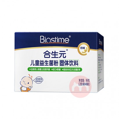 Biostime Ԫͯζ48