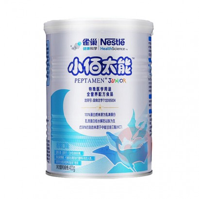 Nestle ȸСȫӪ̷ͯ 400g 1-10