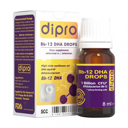 Dipro ϸBb-12 DHAμ 8ml Ȿԭ