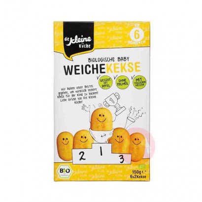 Die Kleine Kuche ¹Die Kleine Kuche...