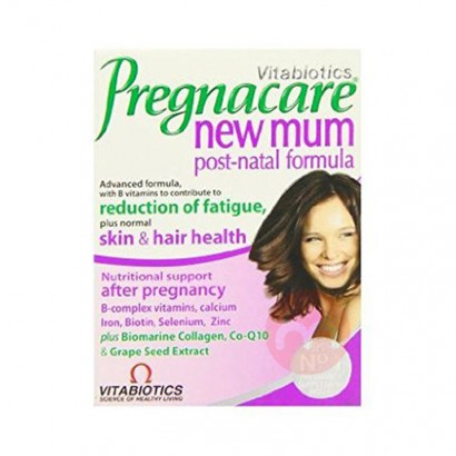 Vitabiotics ӢPregnacareӪƬ Ȿԭ