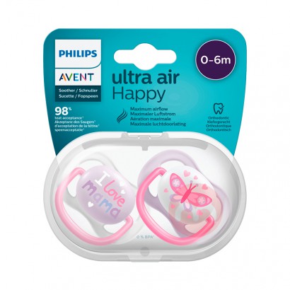 PHILIPS AVENT Ӣ°ɫ͸轺 0-6 2ֻװ Ȿԭ