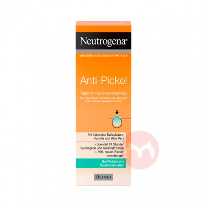 Neutrogena ¶˪ 50ml Ȿԭ