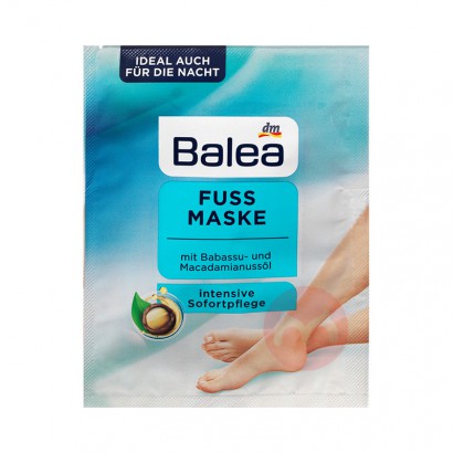 Balea ¹Ű޼޻ʪĤ 15ml Ȿԭ