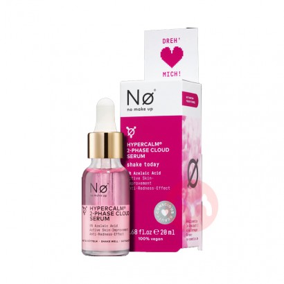 No make up ¹No make up 5%ɶ 20ml Ȿԭ