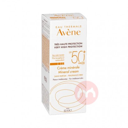 Avene Ȼɹ˪SPF50 Ȿԭ