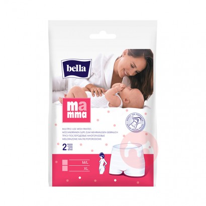 Bella Mamma ¹Bella MammaиרڿM/L...