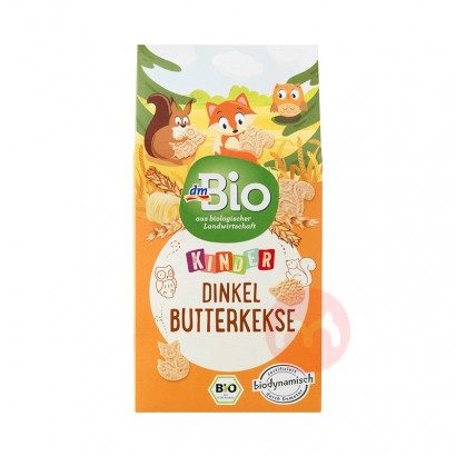 99ѡ5DmBio ¹DmBioͯ˹ػͱ 3...