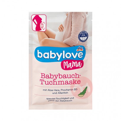 Babylove ¹BabyloveиƤĤ 110ml ...