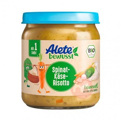 Nestle ¹ȸAleteϵвⷹ 1 ...