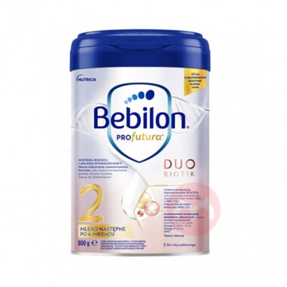 Bebilon ţ׽2HMOӤ̷2 6 800g ԭ