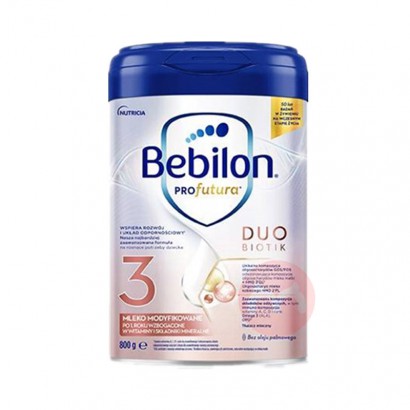 Bebilon ţ׽2HMOӤ׶̷3 12-24...