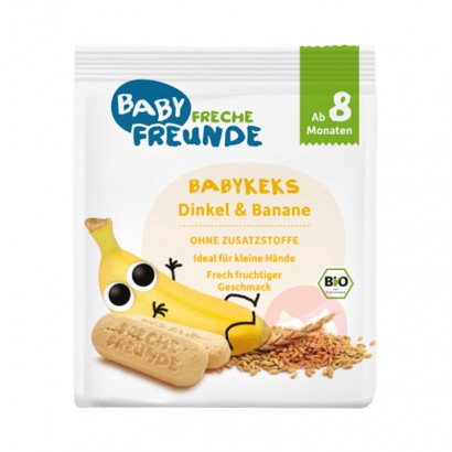 99ѡ5Freche Freunde¹л˹С...