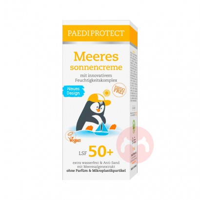 PAEDIPROTECT ¹µ캣ɹ˪SPF50+ 75ml...