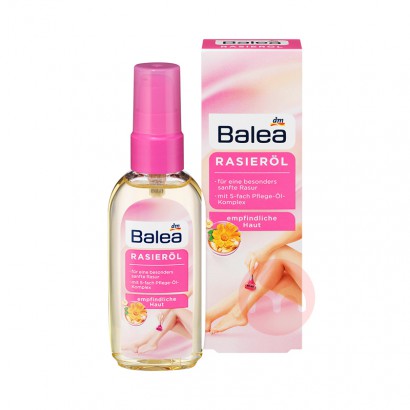 Balea ¹мë 75ml Ȿԭ