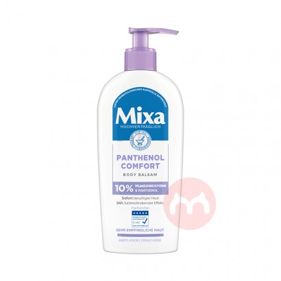 Mixa ¹Mixaм滺 250ml Ȿԭ