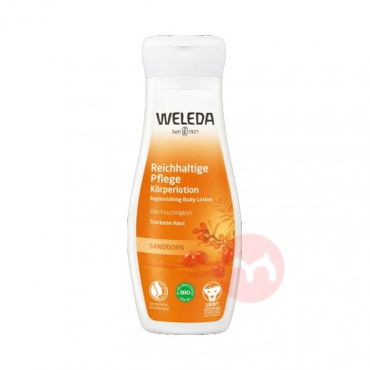 Weleda ¹άٵɳܼʪ 200ml Ȿԭ...