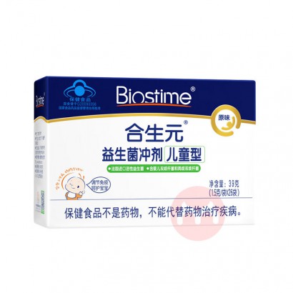 Biostime Ԫͯԭζ26