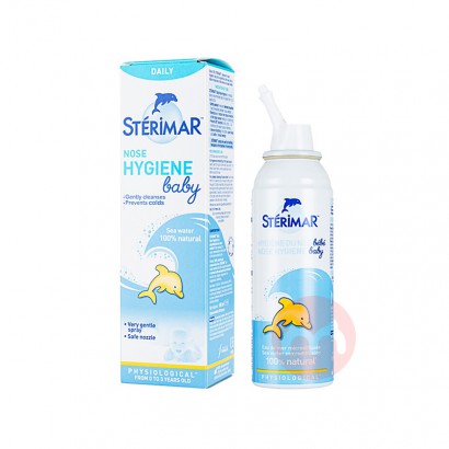 Sterimar Сϴϴ 100ml