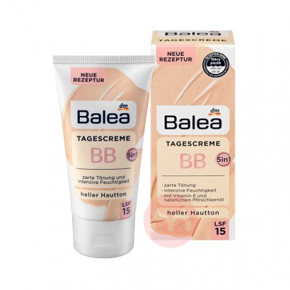 Balea ¹ǳɫɹ˪SPF15 50ml Ȿԭ