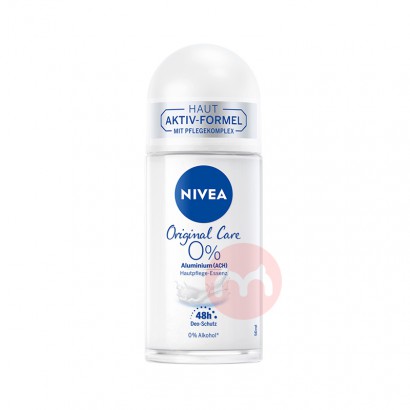 NIVEA ¹άԭζζֹ 50ml Ȿԭ