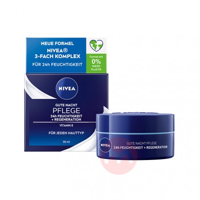 NIVEA ¹ά24Сʱʪ˪ 50ml Ȿԭ