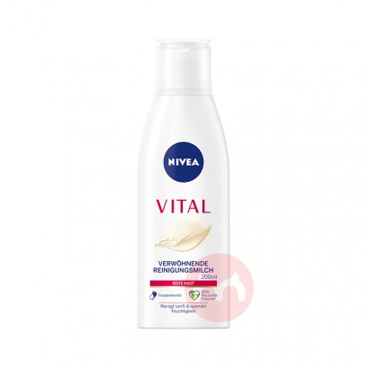 NIVEA ¹άVital켡ºͱʪ 200ml Ȿԭ