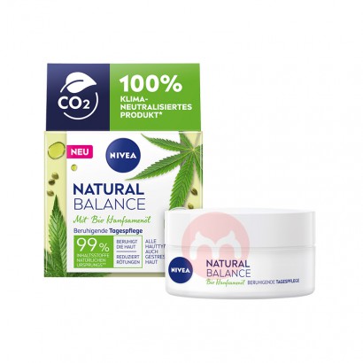 NIVEA ¹άлȻƽ滺˪ 50ml Ȿԭ