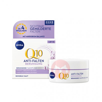NIVEA ¹άŸøQ10ʲݿ滺˪SPF15 50ml Ȿԭ