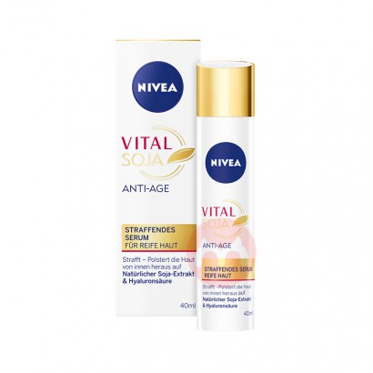 NIVEA ¹άų켡͸Ό嵭ƾ 40ml Ȿԭ