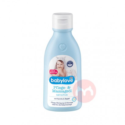 Babylove ¹BabyloveмĦ250ml ...