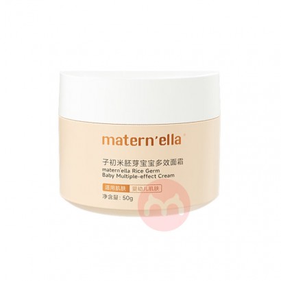 Matern`ella ӳѿʪˮЧ˪50g