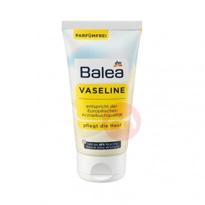 Balea ¹ŷʿֻ˪ 75ml Ȿԭ