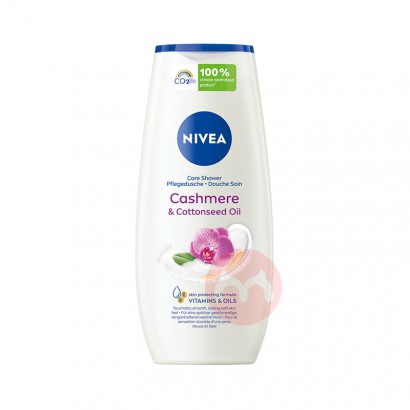 79ѡ2NIVEA ¹ά㻤ԡ¶ 250m...